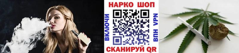 Купить закладку Гашиш  АМФЕТАМИН  Меф  Конопля  КОКАИН  A PVP  Каменск-Шахтинский
