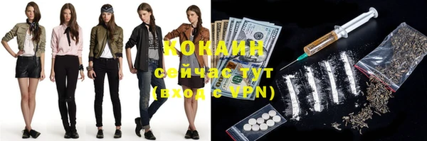 кокс Горняк