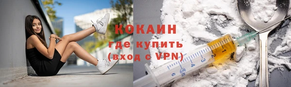 кокс Горняк