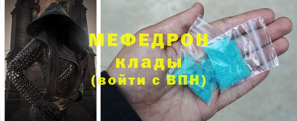 МДПВ Горно-Алтайск