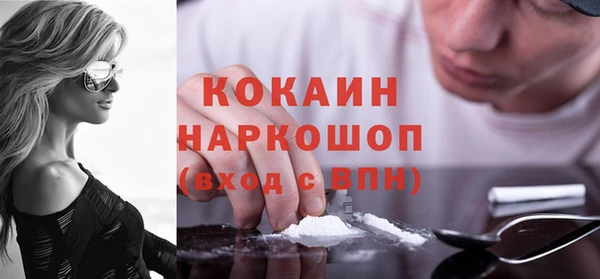 кокс Горняк