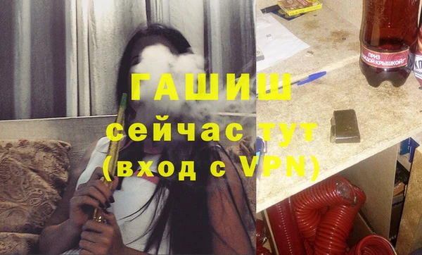 МДПВ Горно-Алтайск