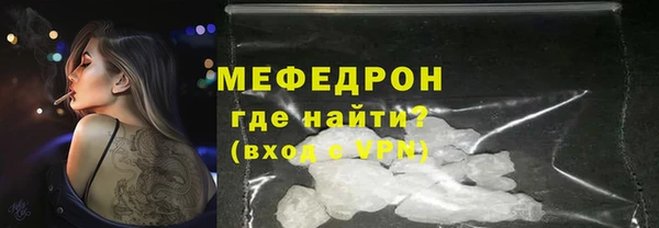 кокс Горняк