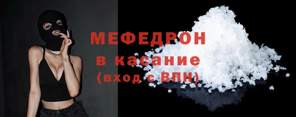кокс Горняк