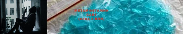 дурь Горнозаводск