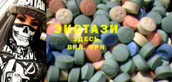 кокс Горняк