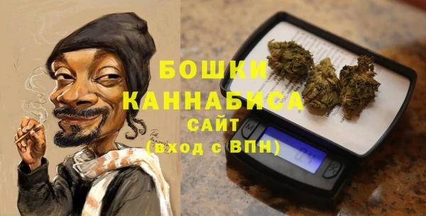 кокс Горняк