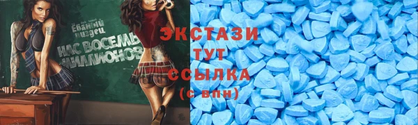кокс Горняк