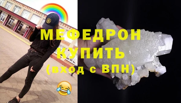 кокс Горняк