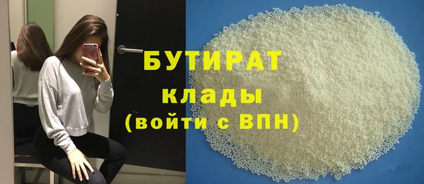 кокс Горняк