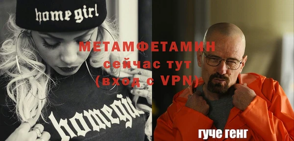 кокс Горняк